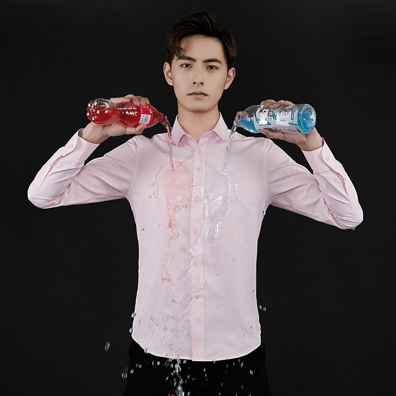 Men's Solid Color Anti-Stain Long Sleeve Shirt