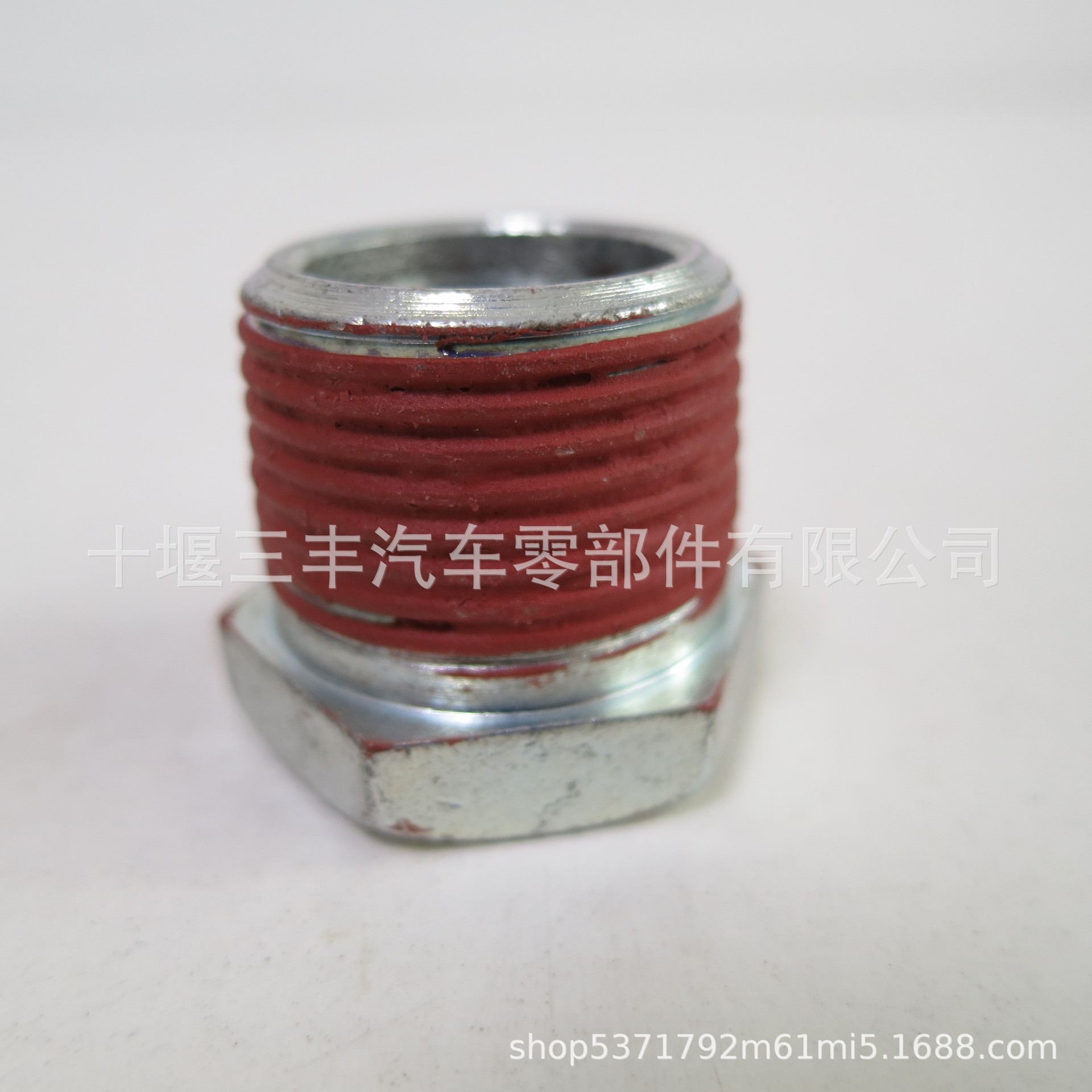 S-982适用于柴油发动机配件异径管接头S982