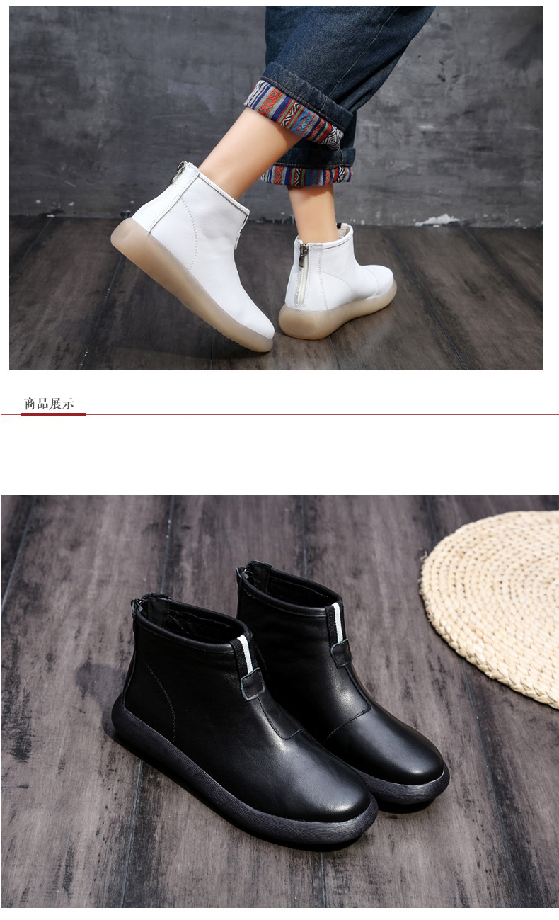 Bottes femme en En cuir - Ref 3355129 Image 19