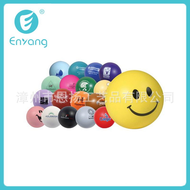 �۰���PU����ѹ���� ��ѹ��߽���������Ʒ�� PU�����