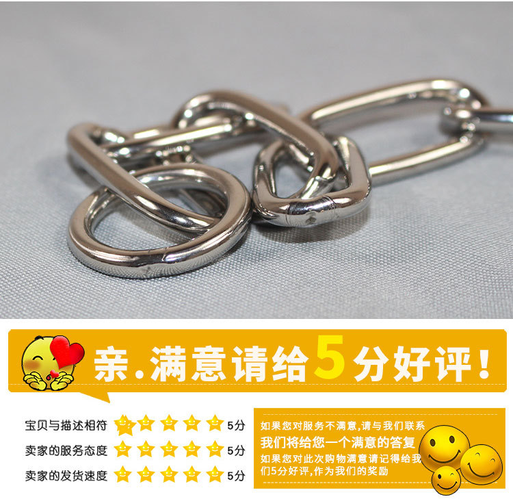 牵引绳_12.jpg