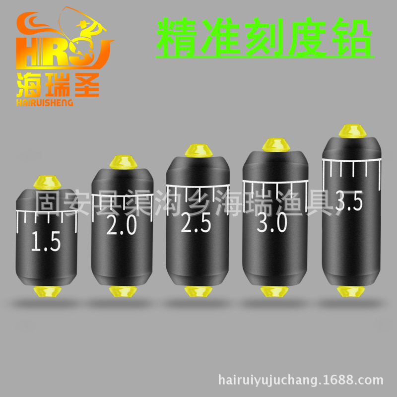 厂家批发环保刻度快速铅 台钓竞技克度铅坠 铅皮卷散装快速铅皮卷