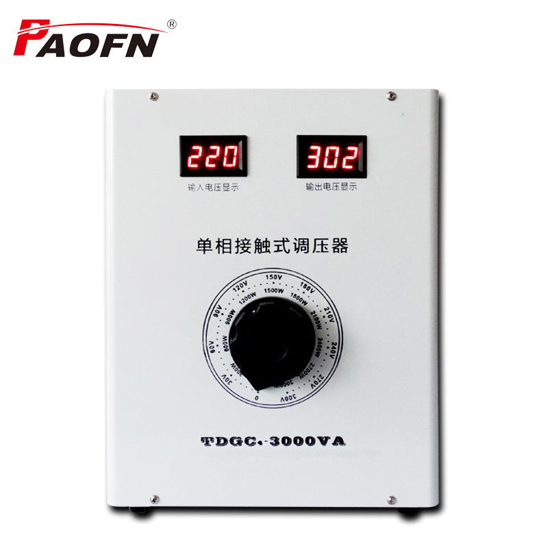 TDGC4-3000VA单相交流接触式3K调压器全铜0-300V可调输入220V