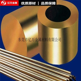 ����C14500�~�Ͻ� C14500�~�� ������aƷ����Ʒ�|���C