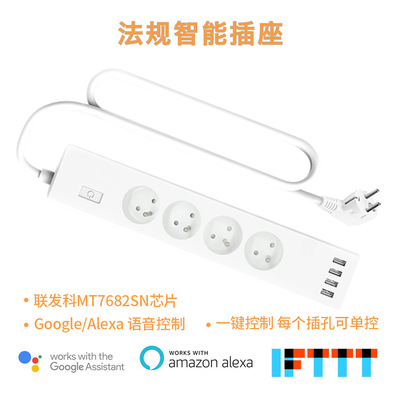 goods in stock alexa/google Voice Control wifi Smart power strip statute socket Remote Control Smart home