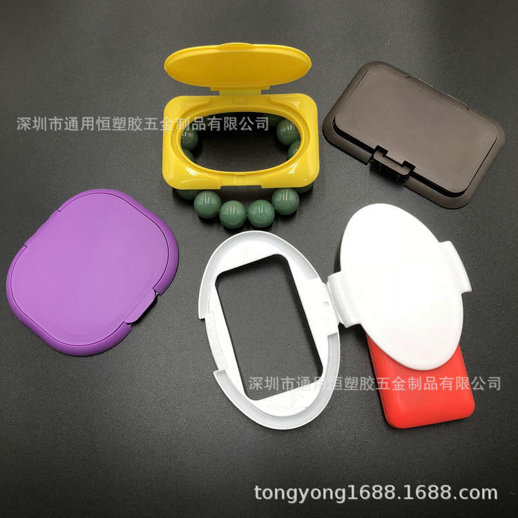 方形磨砂湿纸巾盖塑胶光面椭圆宝宝湿纸巾盖简便小翻盖来样定制