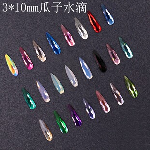 AB��ɫ��С��ɫ�L�l��ˮ�ι�������荰�ɫ�ò��߲�ƽ��荮���ˮ�
