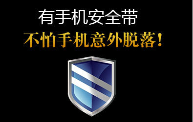 Stick selfie en Alliage d aluminium - Ref 3386491 Image 16