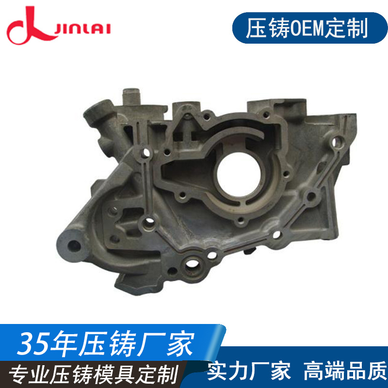 厂家供应压铸加工铝合金工具 压铸筒灯外壳 精密工件耐腐蚀铝件