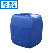 ����pvc���o�Һ  ��ɺ󲻰l�S  ���o늄�