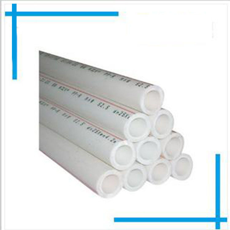 ABS管 ABS塑料管 ABS工程塑料管 ABS管材生产厂