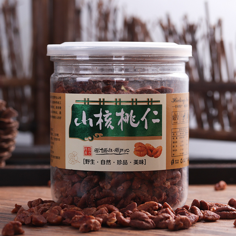 臨安山核桃 250g罐裝核桃仁 批發辦公休閑零食堅果核桃仁