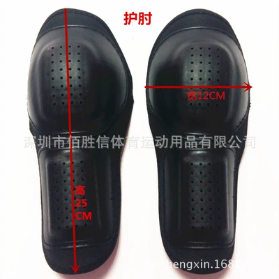 Motorcycle Safety Supplies Protective Gear Racing Clothing Built-In