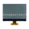 4.3寸/240160/液晶屏/UC1698U/图形/点阵/COG/LCD