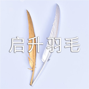 �Zë񄱳����ɫ�yɫ��ëDIY�Ʒ ��ë�P �Zë�P �b���ë30-35cm