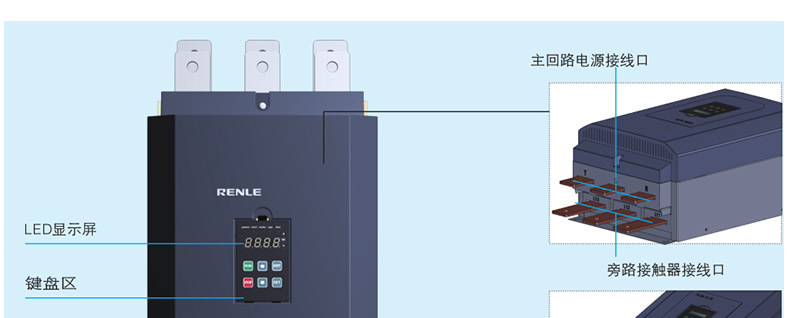 SSD详情_33