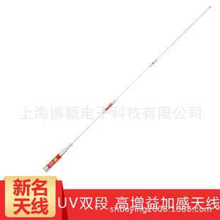 ̨�������쾀 HAR-7200܇�d�쾀 UV�p���쾀 ���v�C�쾀������