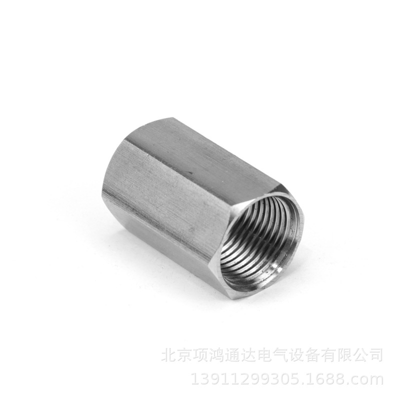 正宗304不锈钢/六角内对丝/厂家直销/非标定制