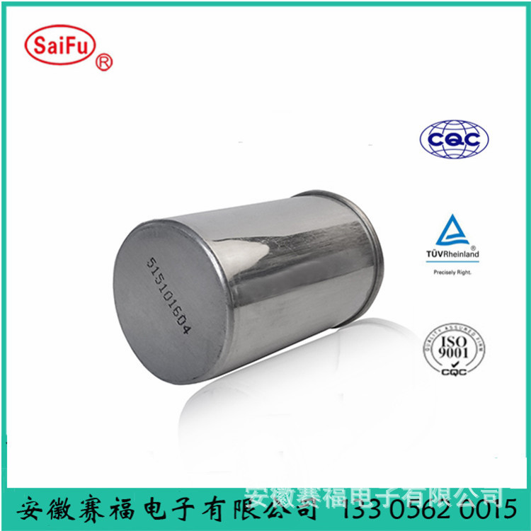 CBB65电容器 oil capacitors