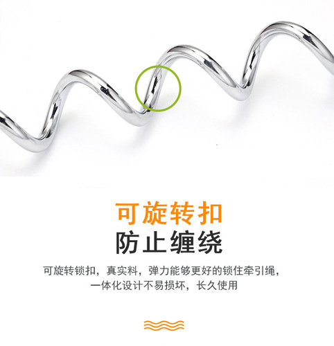 Pujiang Sanlian Dog Leash Leash Dog Pile Pet Supplies Floor Nails Outdoor