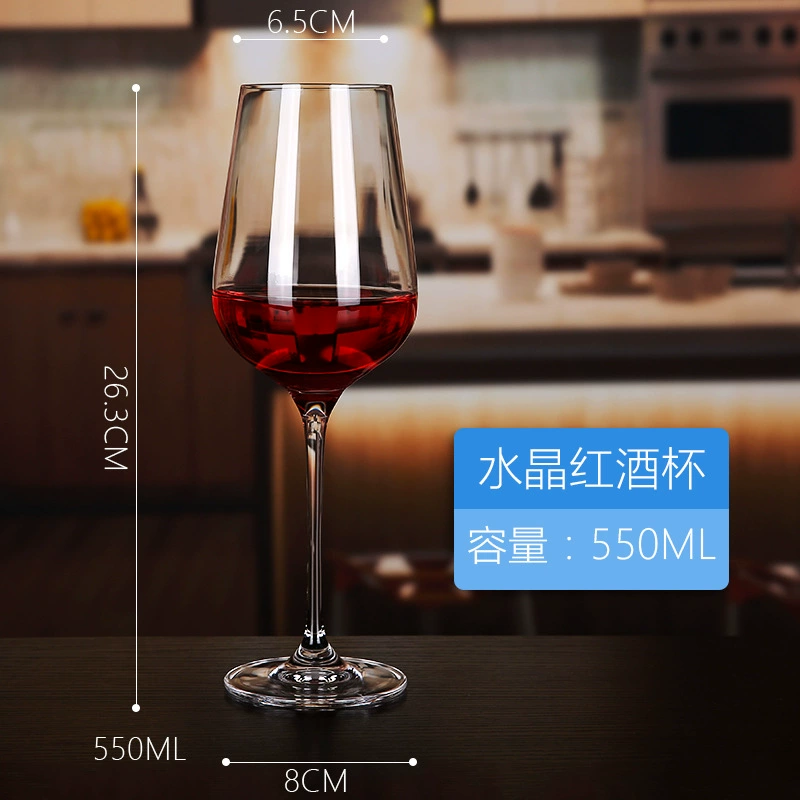 Wine glass tall lead-free crystal stemmed (ZS-SGH series) — clear red wine glass, hotel & home use