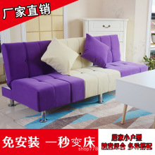 �����ۯBɳ�l��1.8���˳��ⷿС�����ۯBɳ�l�M�ϑ���ɳ�l������