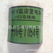 ���S�����]�� ���������������|SMC�^�����������|���̖�´���