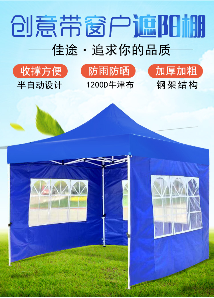 详情页_01.jpg