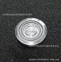 胜家家用缝纫机设备配件 缝纫专用梭芯 线芯 163131/506417