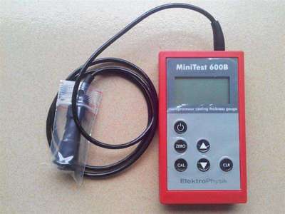 回波超声波测厚仪HCH-3000E/E|ms