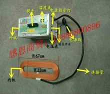 厂家直销殡葬用品冷冻器冷冻棺水晶棺手提冰棺批发尸体防腐冷冻棺