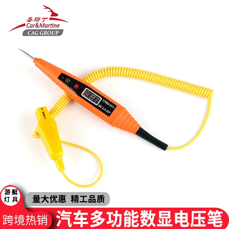 Автомобильный Многофункциональный цифровой дисплей напряжения цепи тестовая Ручка детектор напряжения батареи для автоматического ремонта
