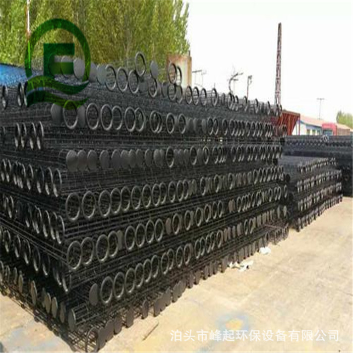 不锈钢除尘骨架 133*7000规格袋笼 信封式骨架 插接式骨架 扁骨架