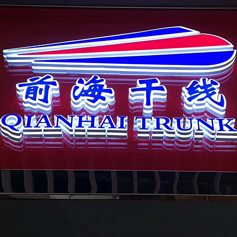 微信图片_20181128135824