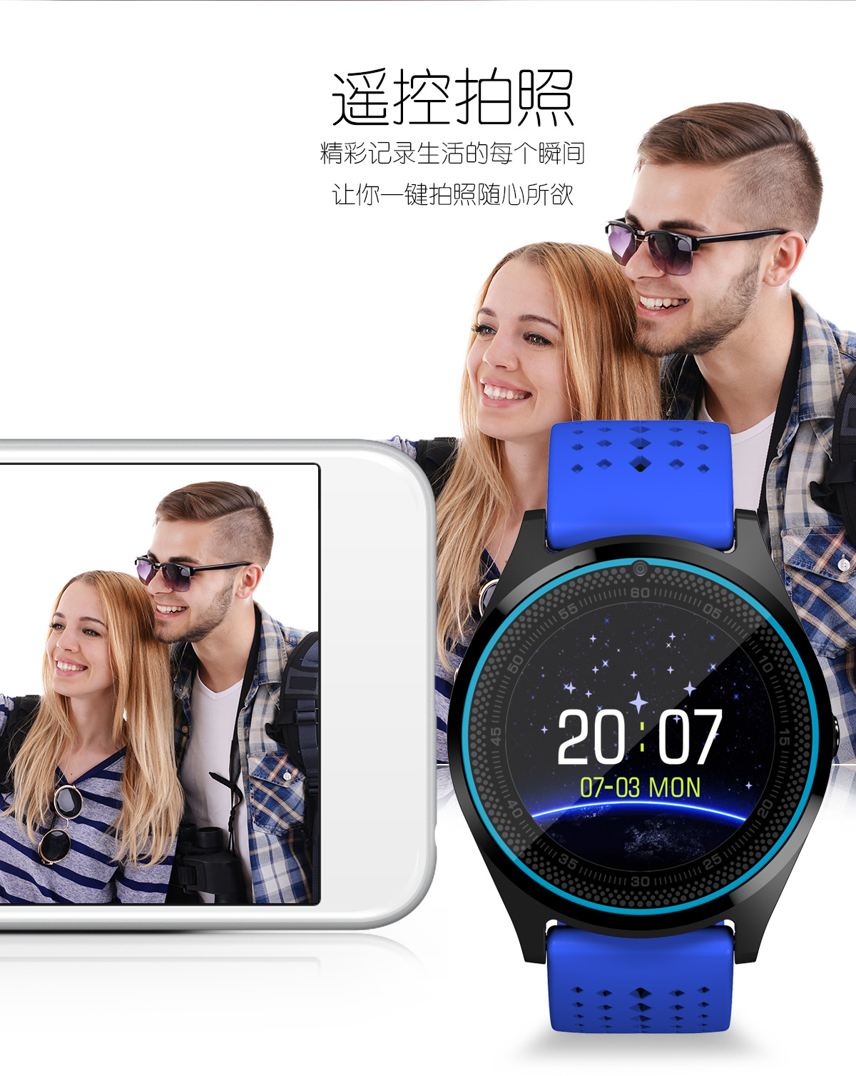 Montre intelligente - Ref 3391956 Image 18