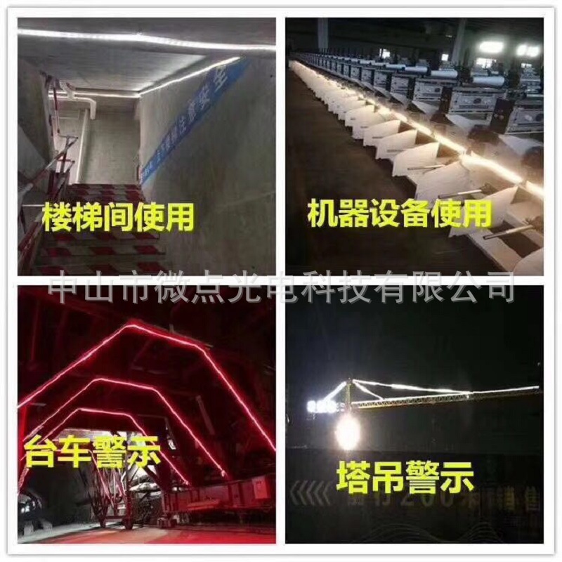 36V安全防水无频闪高亮工程灯带直流交流通用灯带
