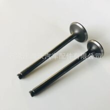 �����ֻ���Ӧ��������������  ����R79623 ����R79624