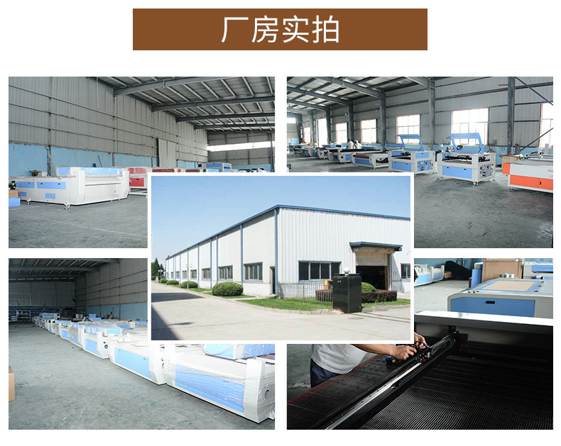 1825双头激光雕刻机_20