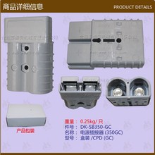 ܇ 늲^ Դ Ӽ Դ SB350 GC