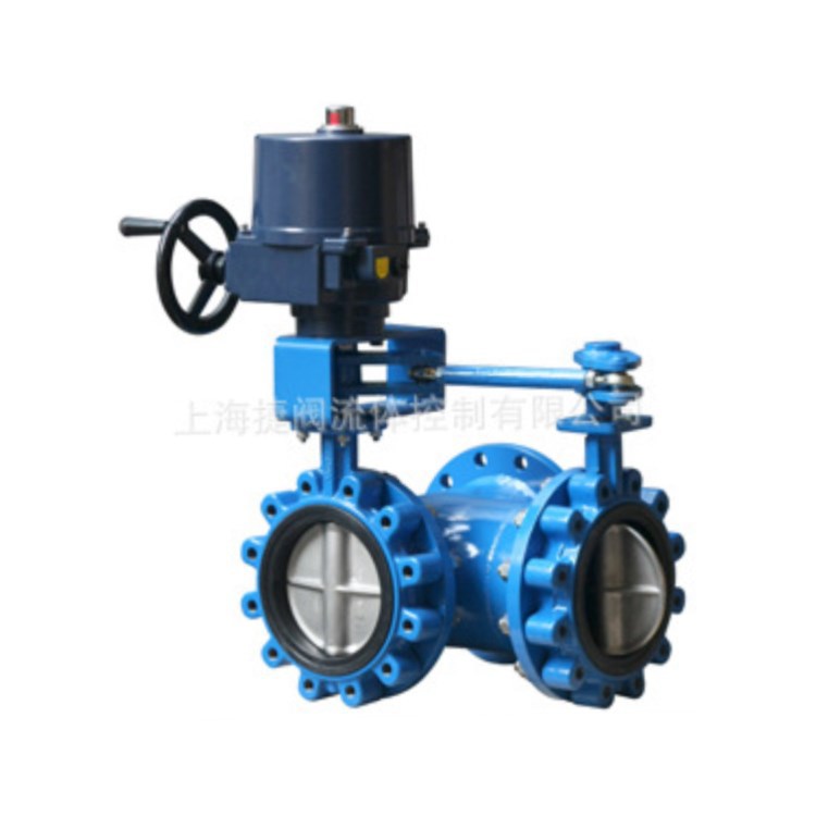 D971X电动法兰三通蝶阀，多耳式及法兰式三通蝶阀 阀门一件代发