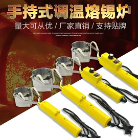 焊丝;焊膏;焊接材料附件