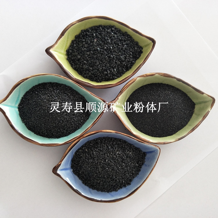 金刚砂 除锈砂 喷砂除锈金刚砂 耐磨地坪金刚砂 灵寿金刚砂厂家|ms