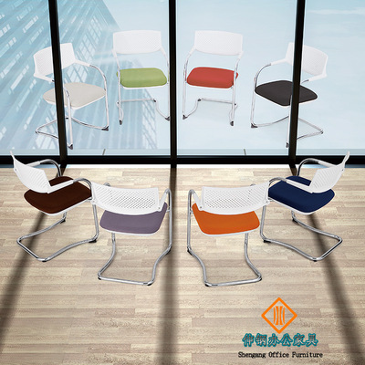 椅培训洽谈简约老板职员休闲会客餐网电竞椅东莞办公家具可定制|ms