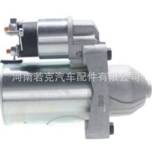���������𶯻� 23300-1HCIA   30276N 12V 1.0KW 9T