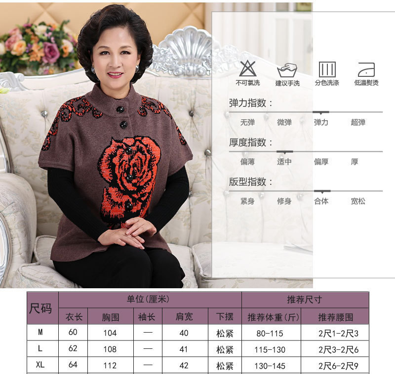 Gilet femme CACHEMIRE XIN - Ref 3317323 Image 11