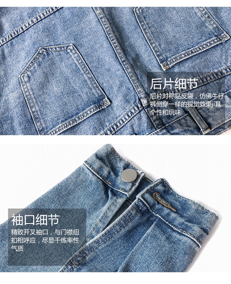 Costume femme en Cow-boy - Ref 3335389 Image 9