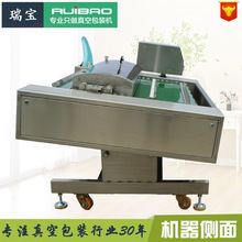 1100���B�m�L��ʽ��շ�ڙC ʳƷ���b�Cе �S�Ҍ��I���aֱ�N