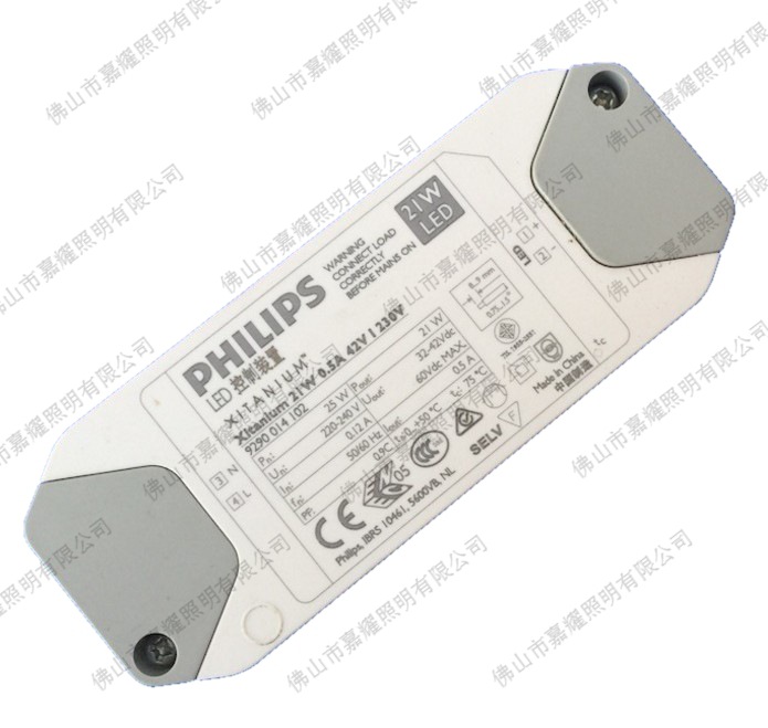 CertaDrive 8w 0.2A 40V