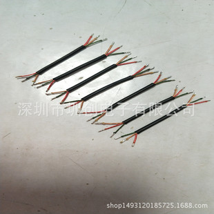3о1.0mmPVC���C�� LED��� �{�����C ��о�B�����^�� ���Ⱦ�