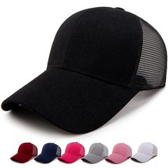 Lightweight hat for men, Korean-style fashionable and trendy sports hat, summer sun protection, sunshade, travel, fishing, mesh hat, wholesale